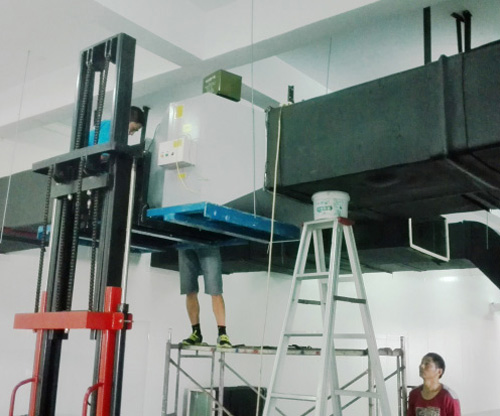 毕节送风主管道杀菌消毒装置